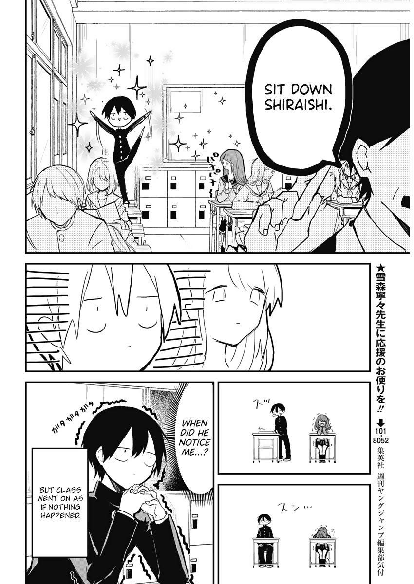 Kubo-san wa Boku (Mobu) wo Yurusanai Chapter 1 - Page 12