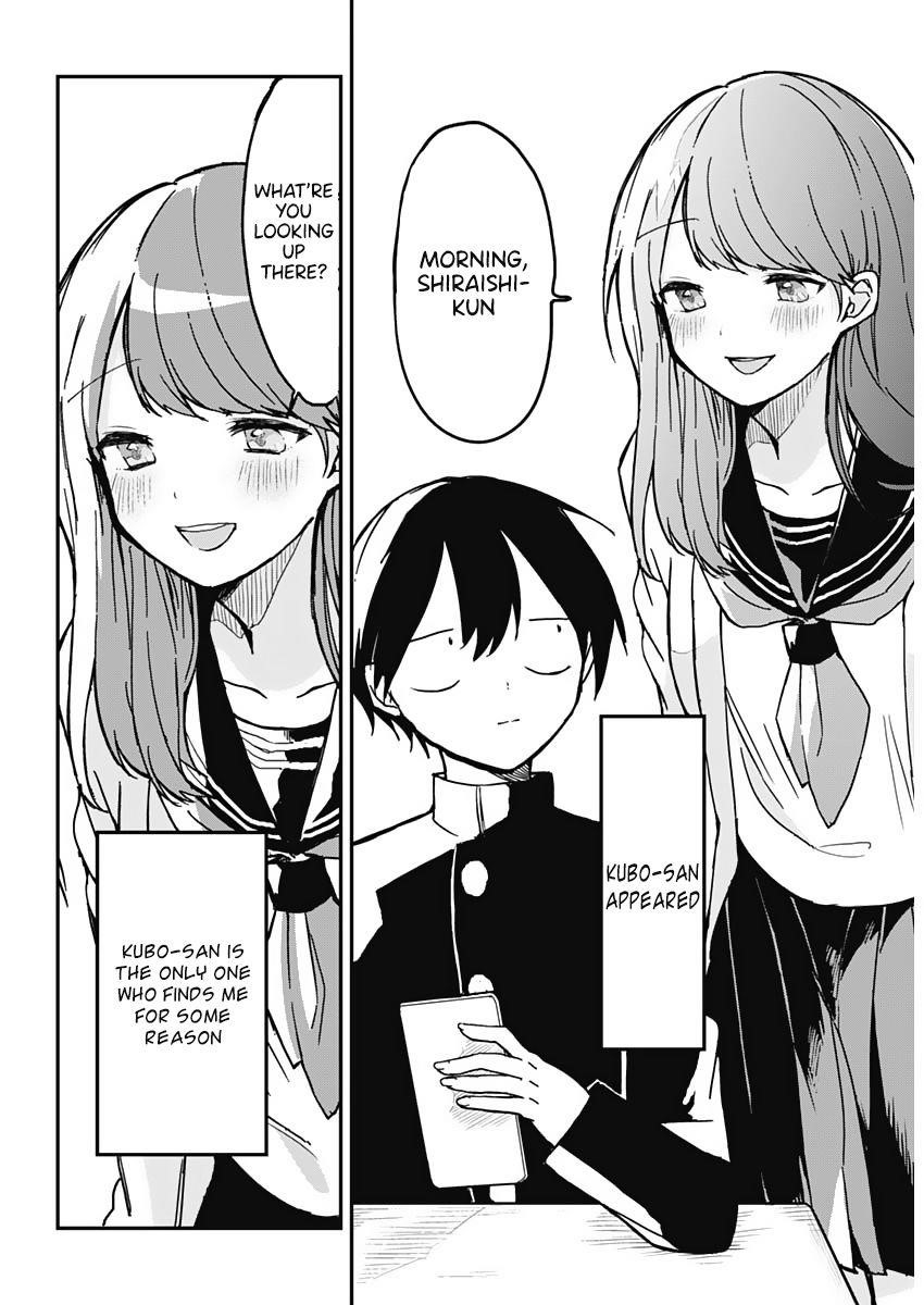 Kubo-san wa Boku (Mobu) wo Yurusanai Chapter 1 - Page 6