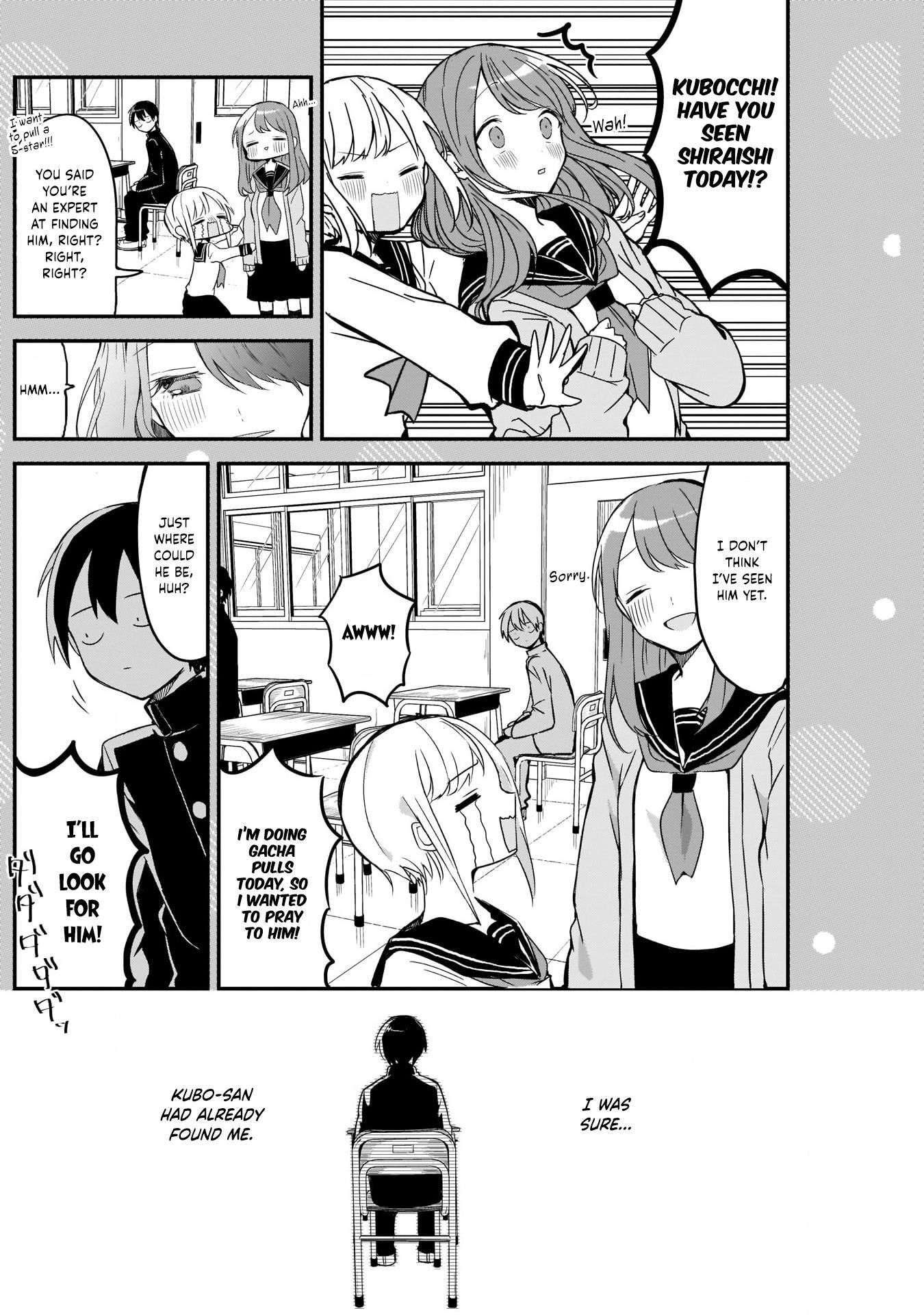 Kubo-san wa Boku (Mobu) wo Yurusanai Chapter 10.5 - Page 2