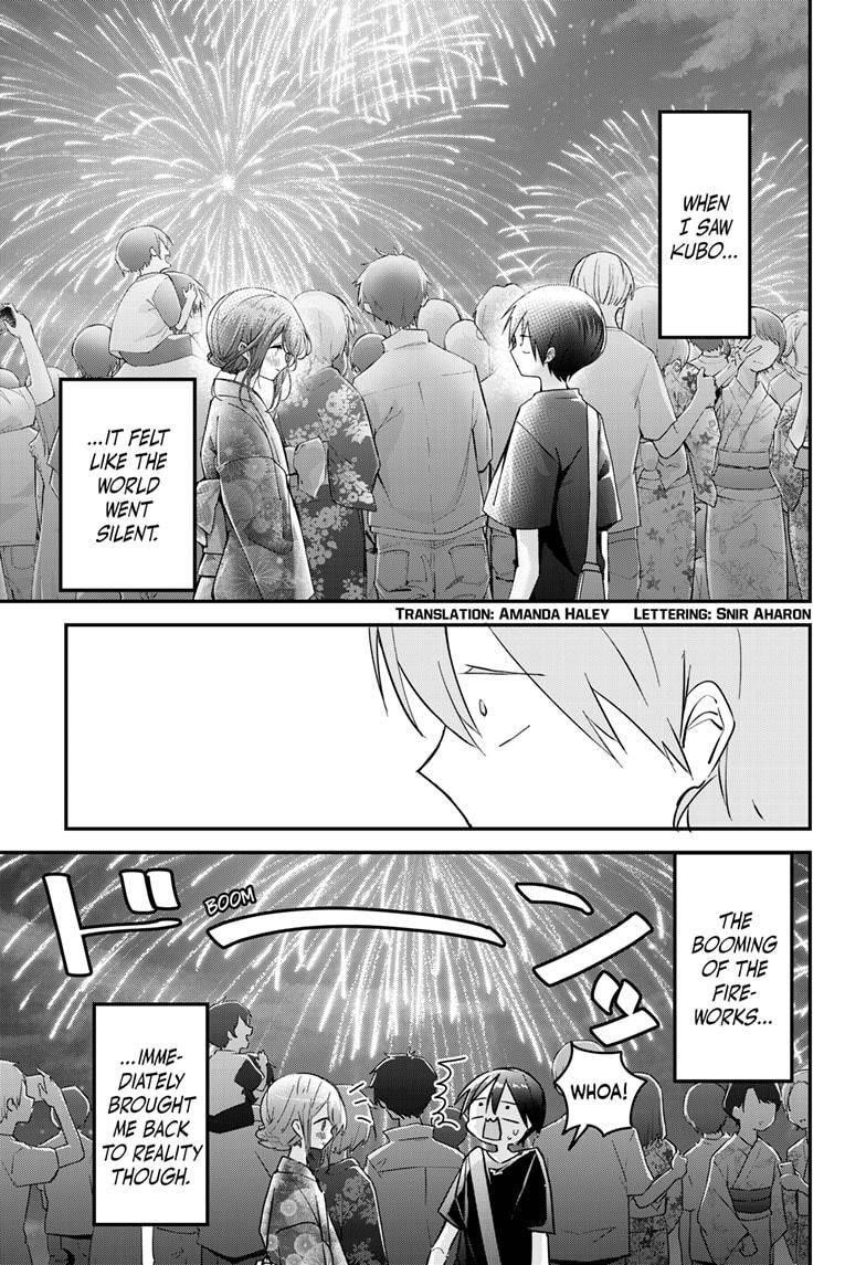 Kubo-san wa Boku (Mobu) wo Yurusanai Chapter 100 - Page 2