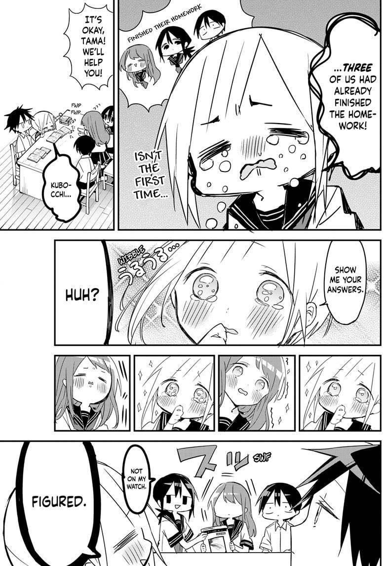 Kubo-san wa Boku (Mobu) wo Yurusanai Chapter 102 - Page 3