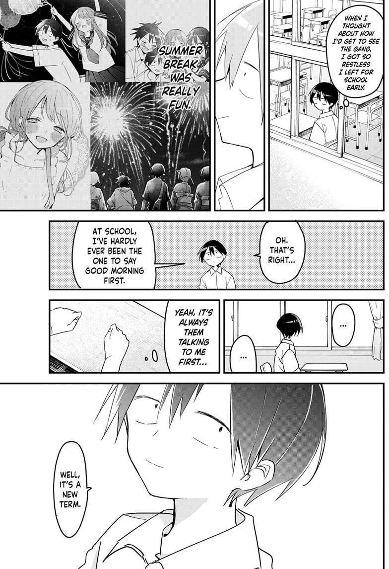 Kubo-san wa Boku (Mobu) wo Yurusanai Chapter 104 - Page 3