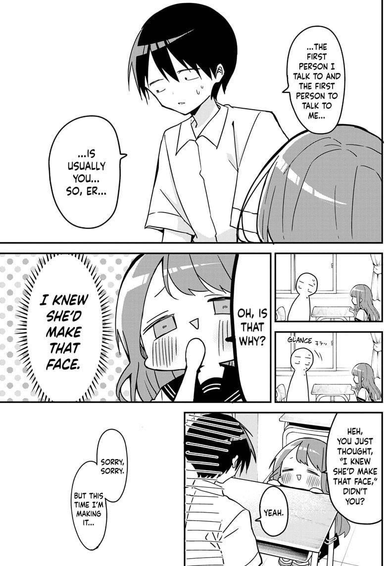 Kubo-san wa Boku (Mobu) wo Yurusanai Chapter 104 - Page 9