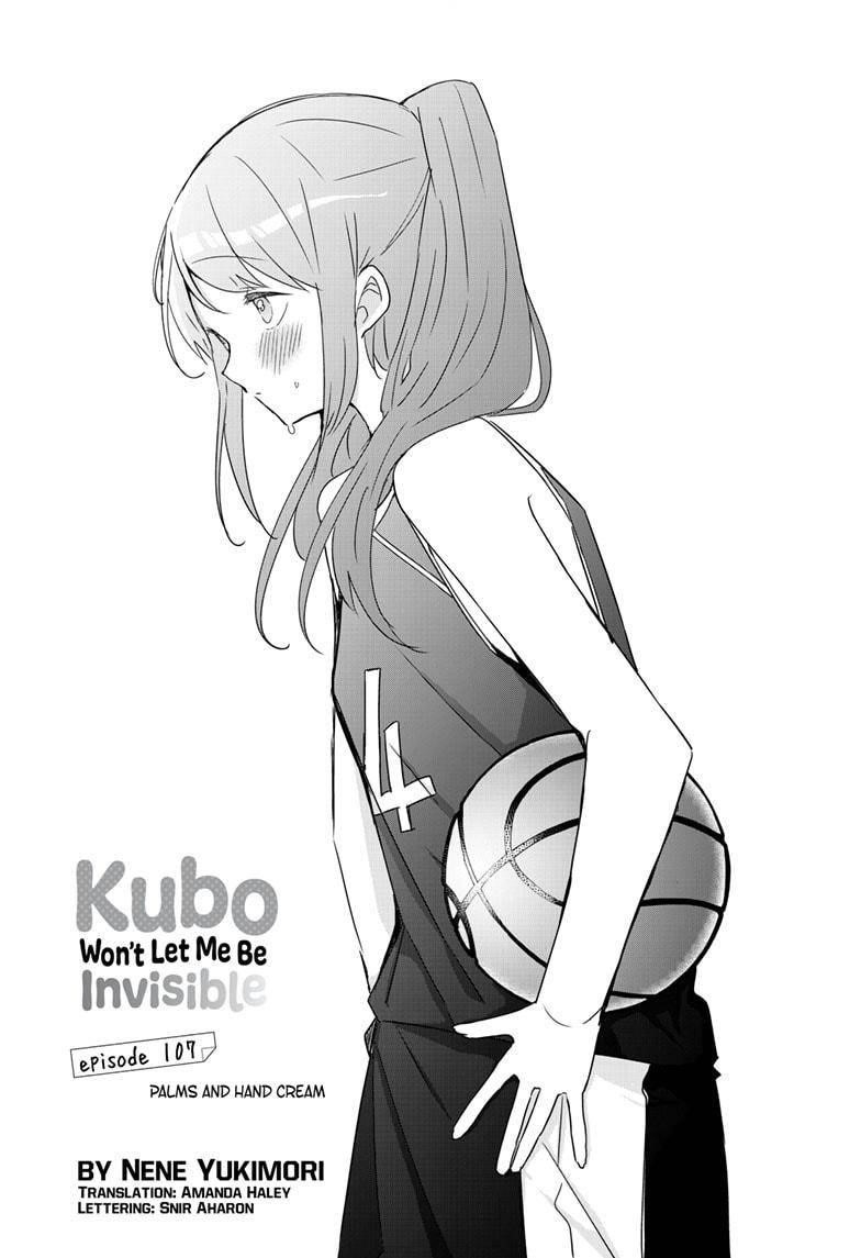 Kubo-san wa Boku (Mobu) wo Yurusanai Chapter 107 - Page 1