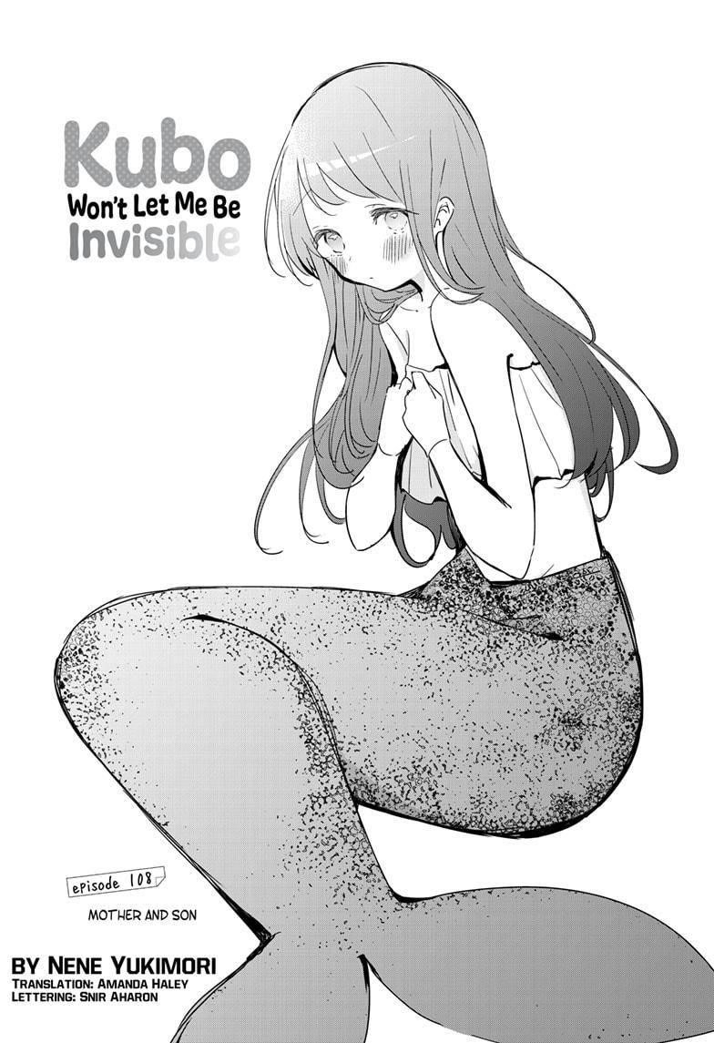 Kubo-san wa Boku (Mobu) wo Yurusanai Chapter 108 - Page 1