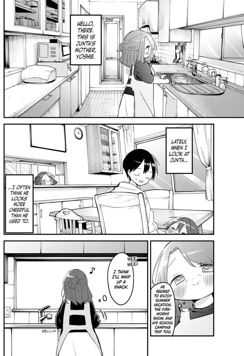 Kubo-san wa Boku (Mobu) wo Yurusanai Chapter 108 - Page 2