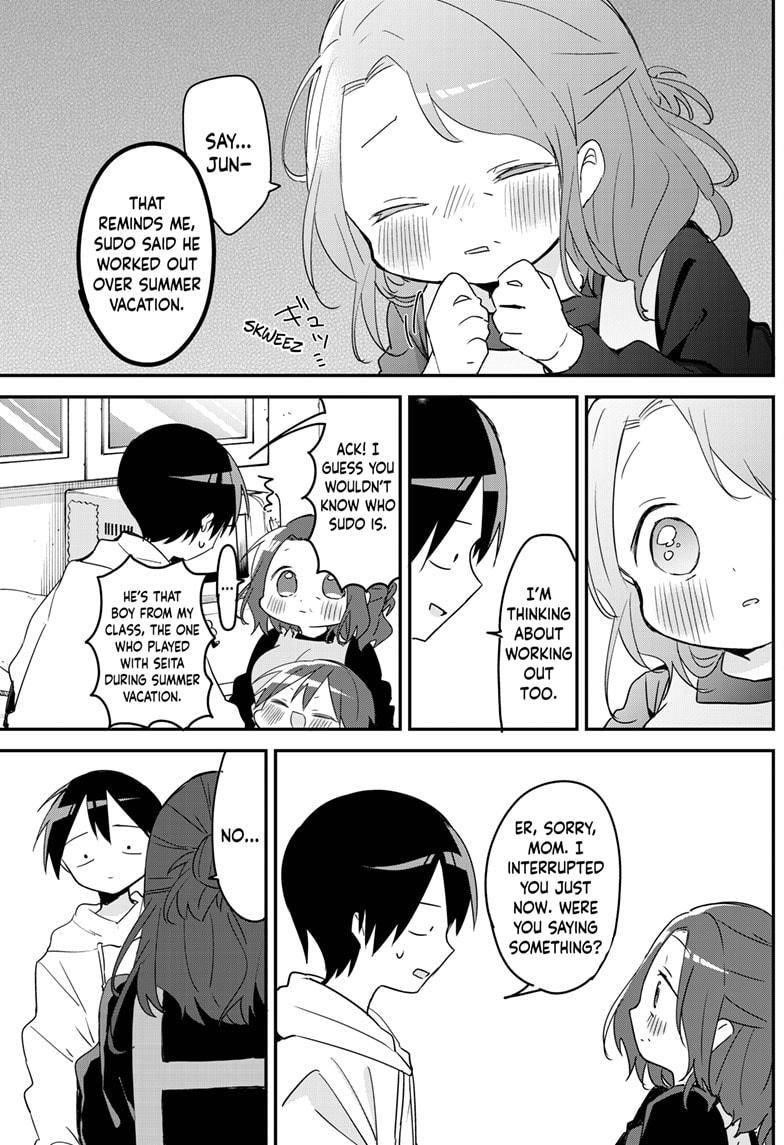 Kubo-san wa Boku (Mobu) wo Yurusanai Chapter 108 - Page 7