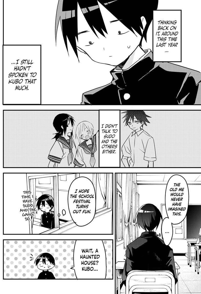 Kubo-san wa Boku (Mobu) wo Yurusanai Chapter 109 - Page 2