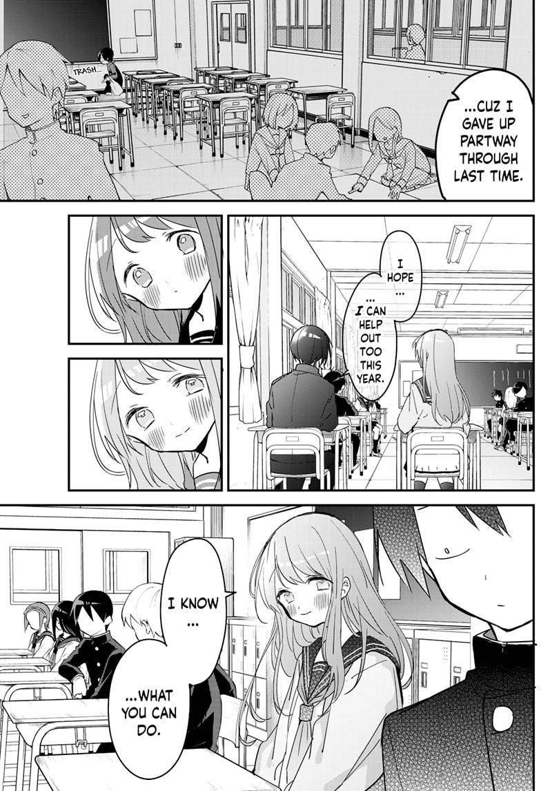 Kubo-san wa Boku (Mobu) wo Yurusanai Chapter 109 - Page 5