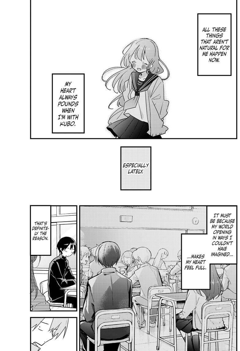 Kubo-san wa Boku (Mobu) wo Yurusanai Chapter 110 - Page 11