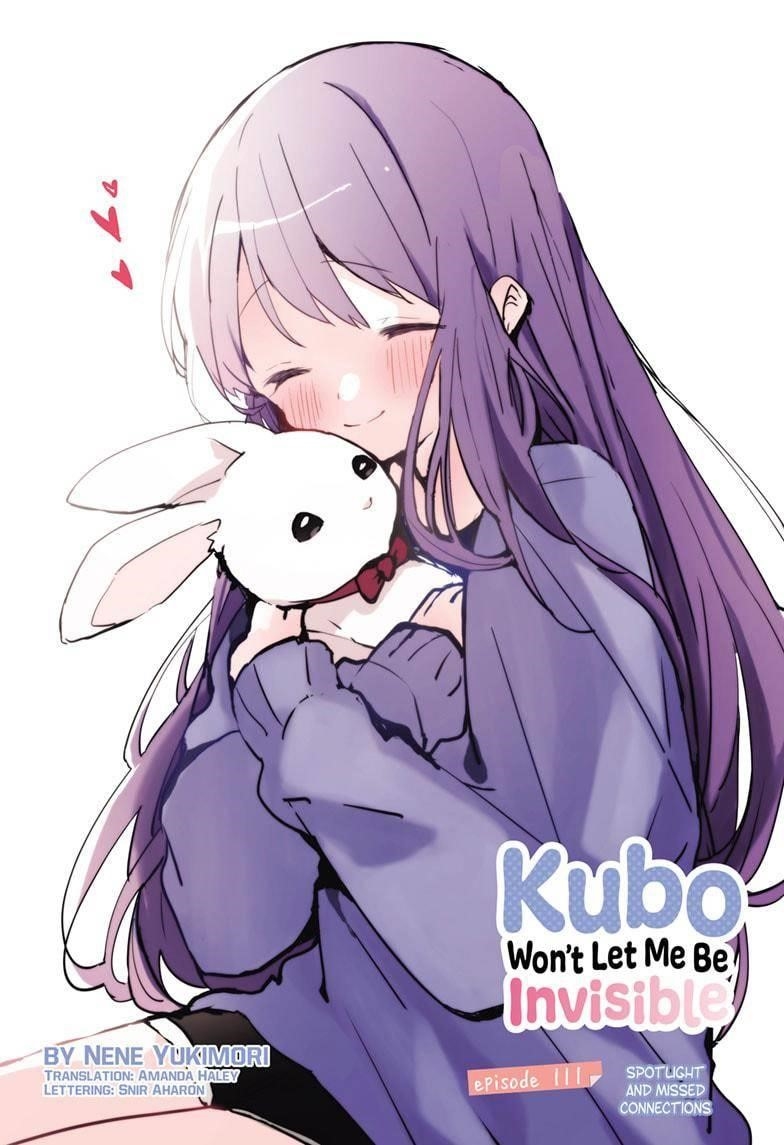 Kubo-san wa Boku (Mobu) wo Yurusanai Chapter 111 - Page 1