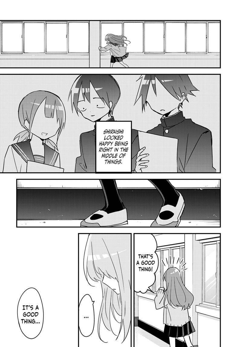 Kubo-san wa Boku (Mobu) wo Yurusanai Chapter 111 - Page 13