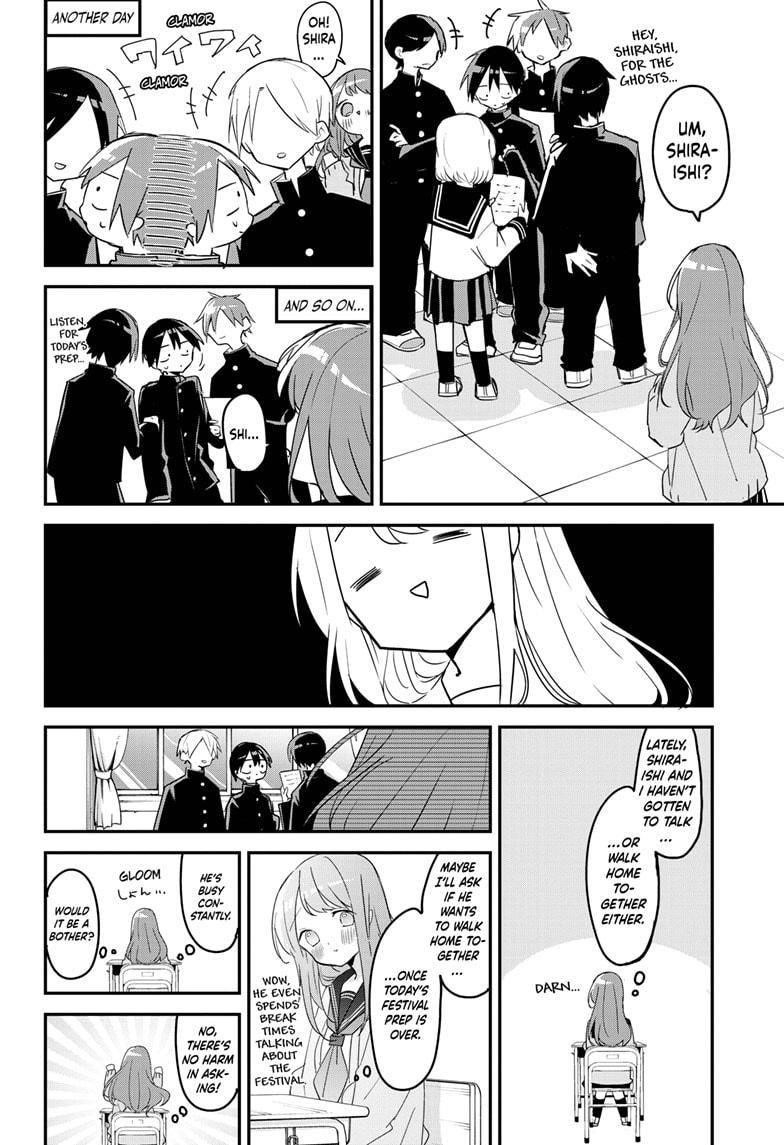 Kubo-san wa Boku (Mobu) wo Yurusanai Chapter 111 - Page 4