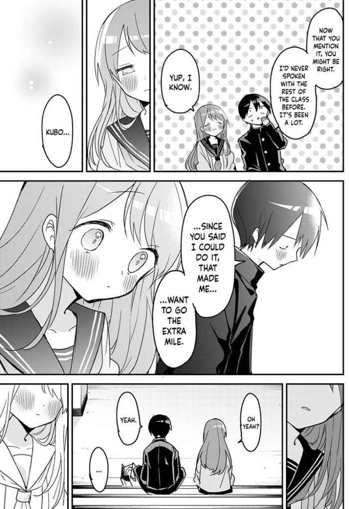 Kubo-san wa Boku (Mobu) wo Yurusanai Chapter 113 - Page 11