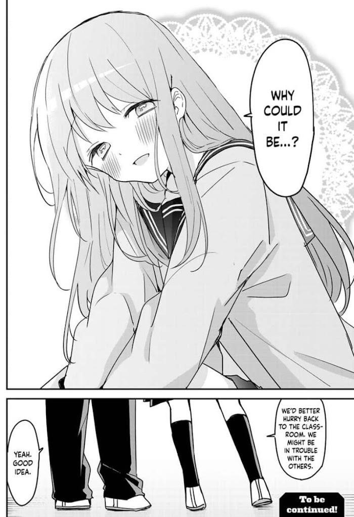 Kubo-san wa Boku (Mobu) wo Yurusanai Chapter 113 - Page 14