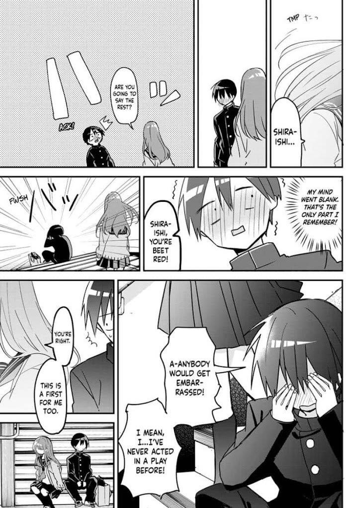 Kubo-san wa Boku (Mobu) wo Yurusanai Chapter 113 - Page 9