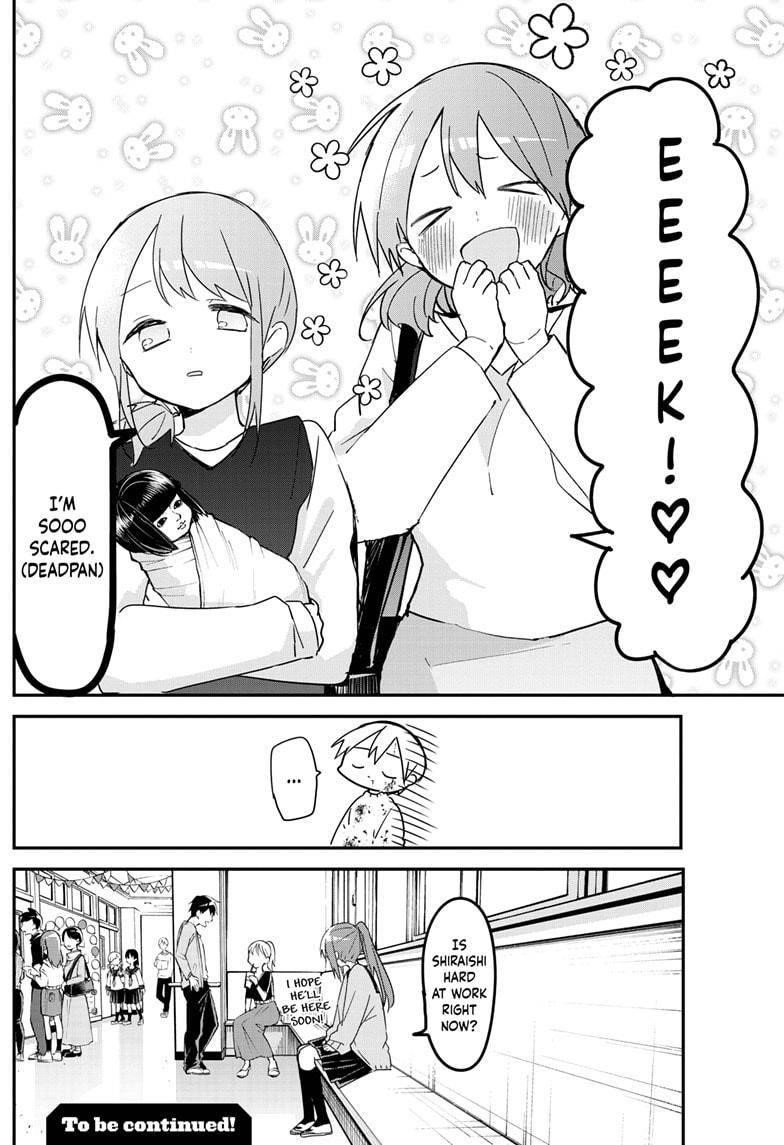 Kubo-san wa Boku (Mobu) wo Yurusanai Chapter 114 - Page 12