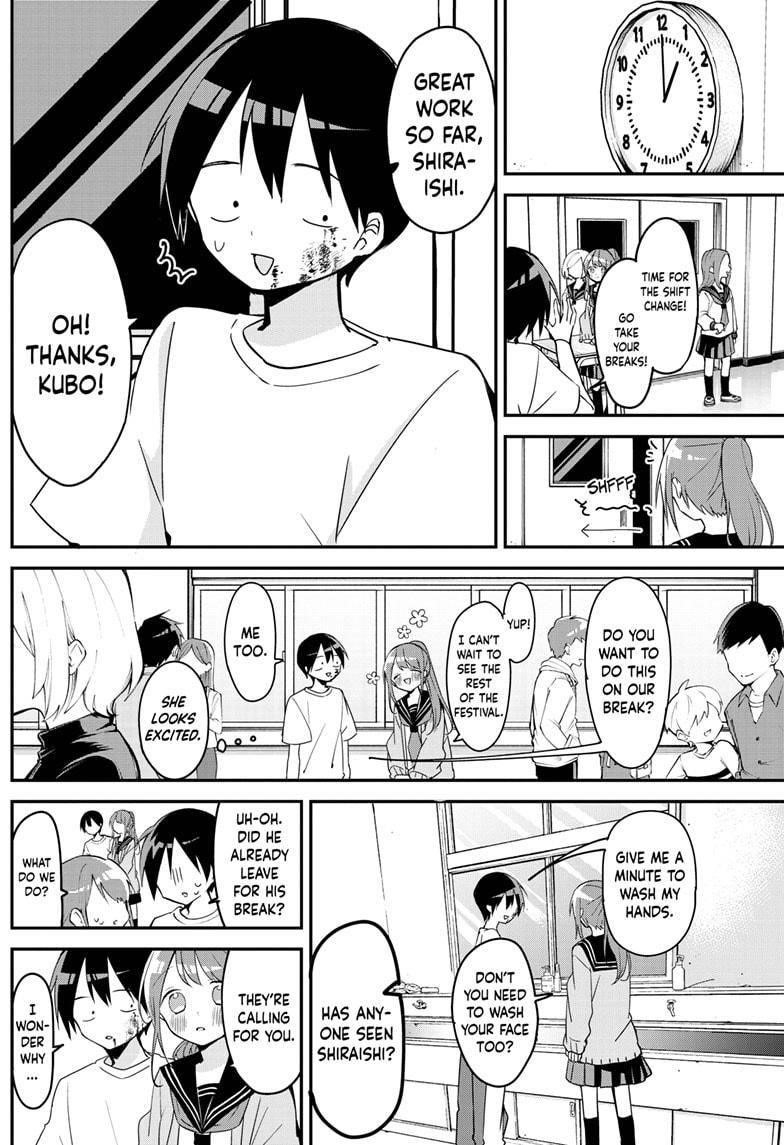 Kubo-san wa Boku (Mobu) wo Yurusanai Chapter 114 - Page 4