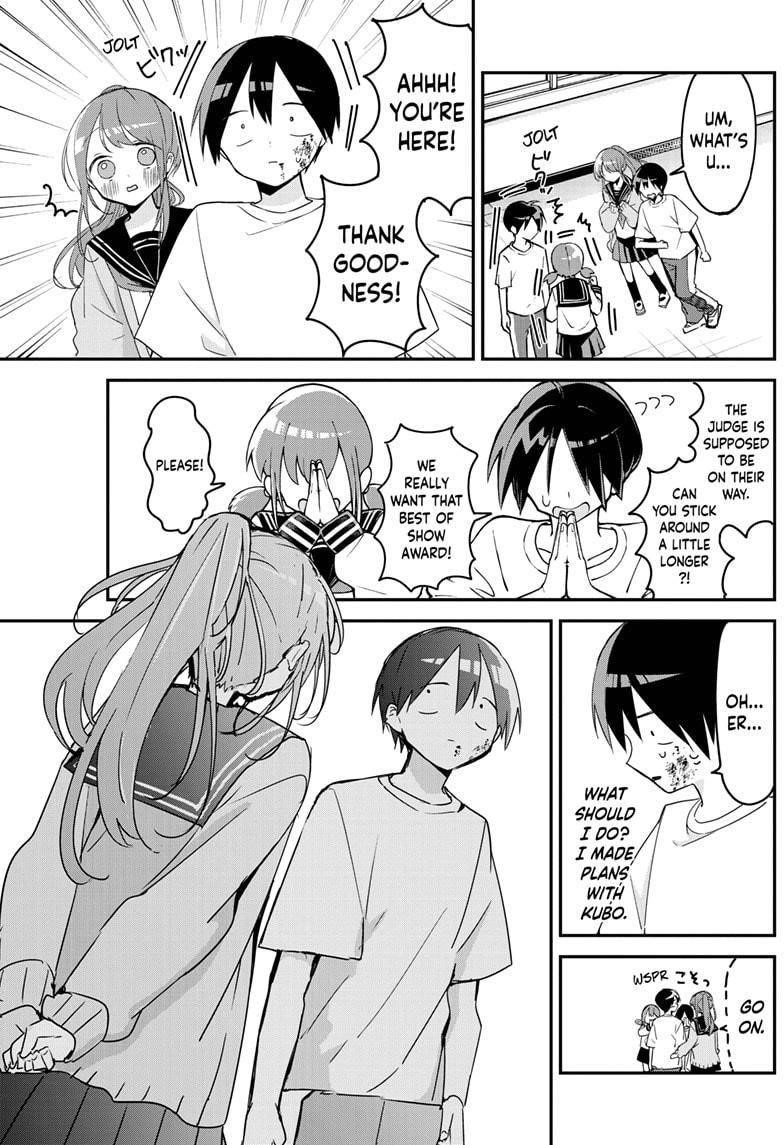 Kubo-san wa Boku (Mobu) wo Yurusanai Chapter 114 - Page 5