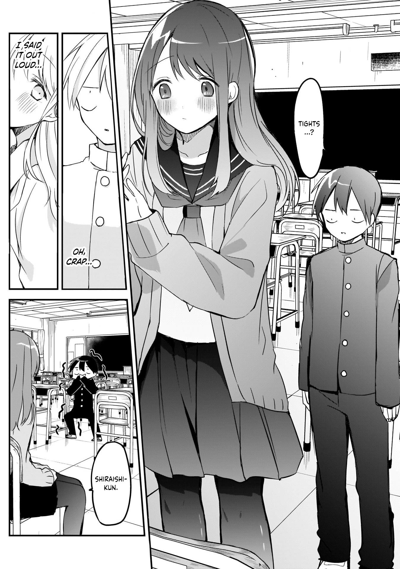 Kubo-san wa Boku (Mobu) wo Yurusanai Chapter 12 - Page 8