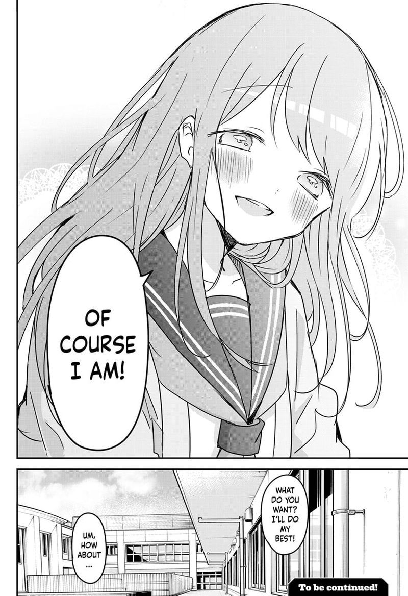 Kubo-san wa Boku (Mobu) wo Yurusanai Chapter 122 - Page 12