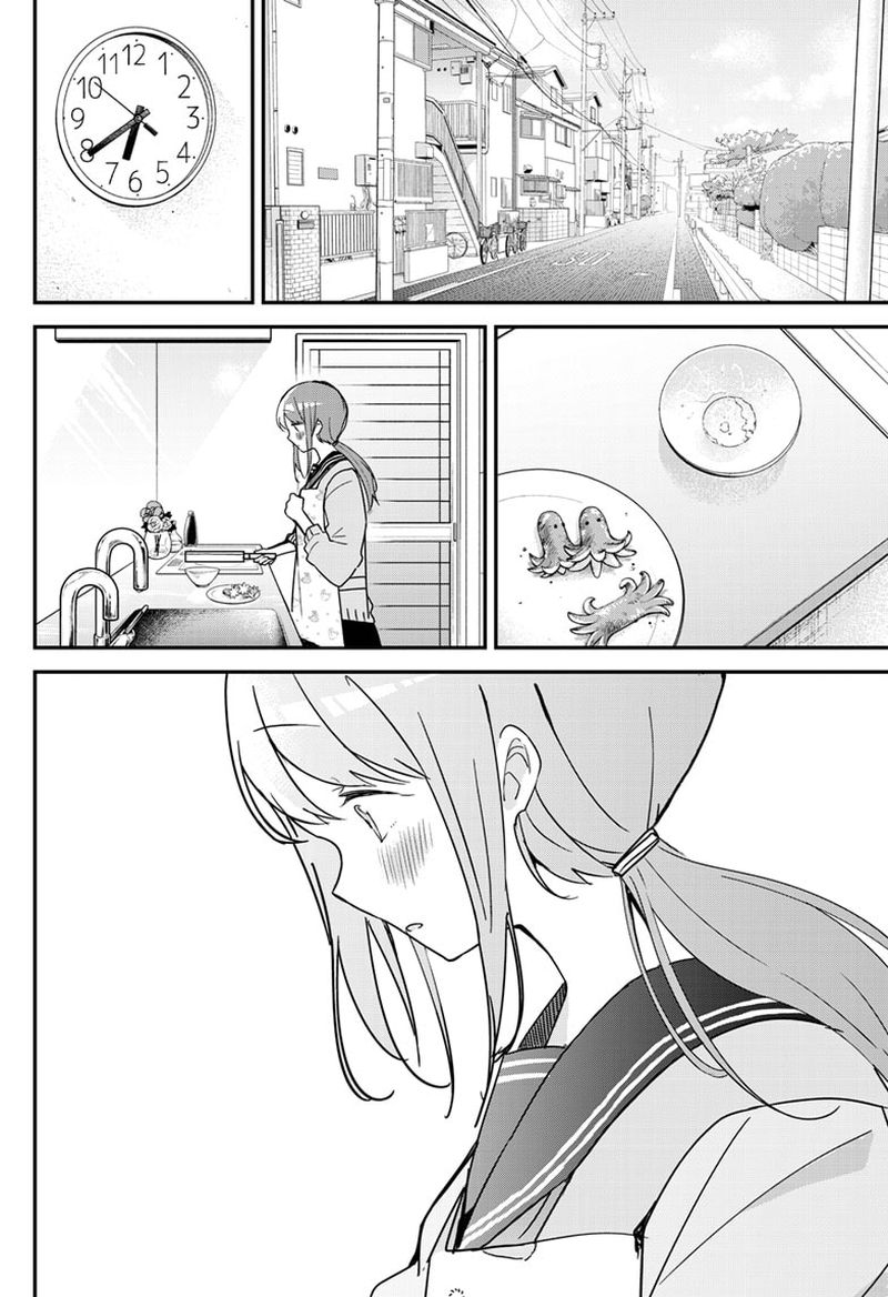 Kubo-san wa Boku (Mobu) wo Yurusanai Chapter 122 - Page 2