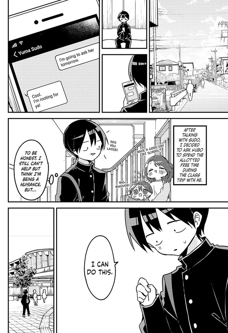 Kubo-san wa Boku (Mobu) wo Yurusanai Chapter 127 - Page 2