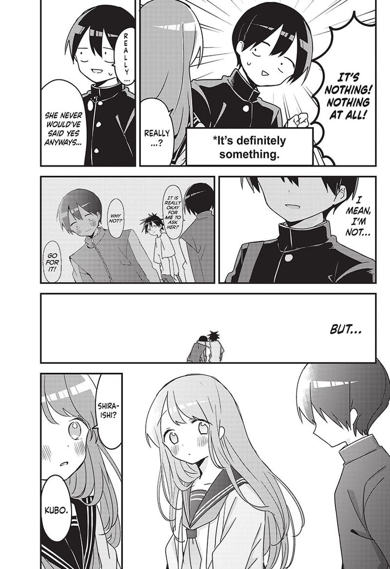 Kubo-san wa Boku (Mobu) wo Yurusanai Chapter 127 - Page 7