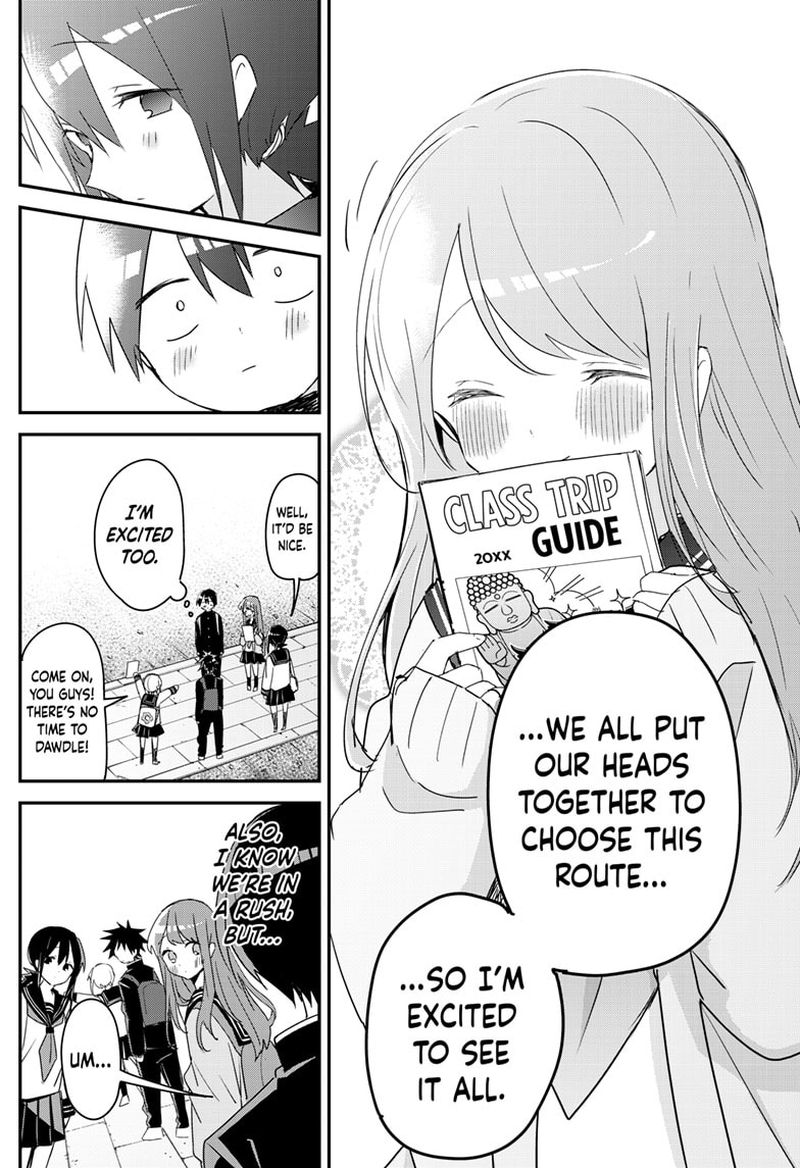 Kubo-san wa Boku (Mobu) wo Yurusanai Chapter 134 - Page 8