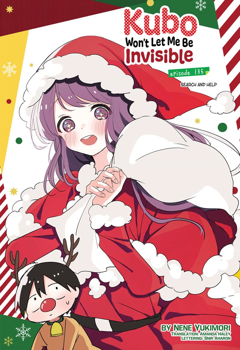 Kubo-san wa Boku (Mobu) wo Yurusanai Chapter 135 - Page 1