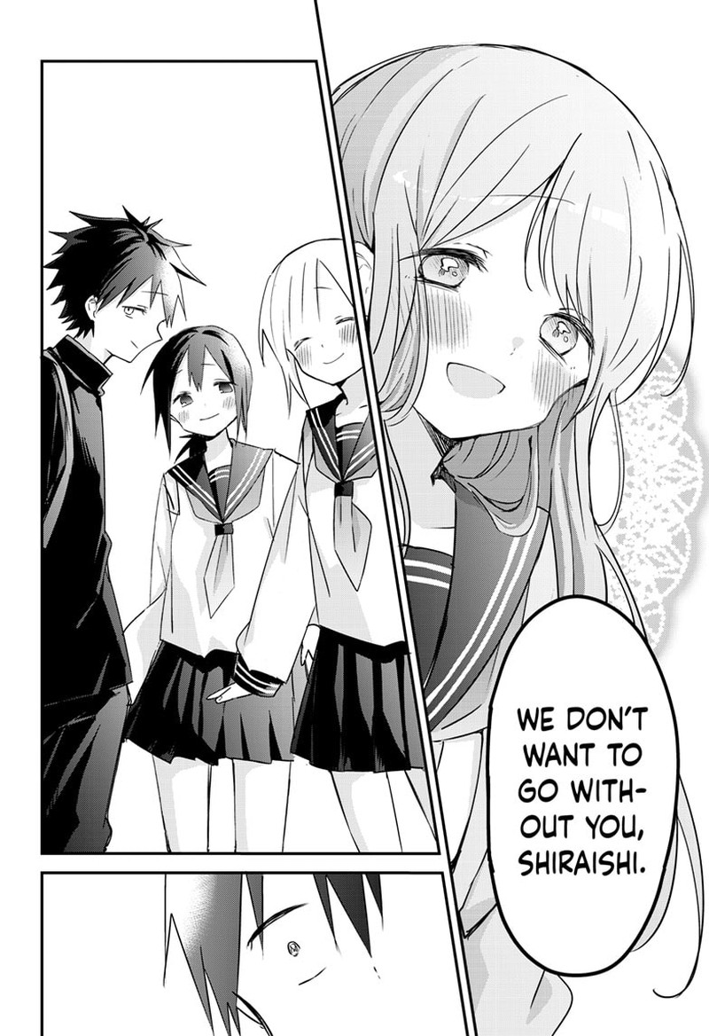 Kubo-san wa Boku (Mobu) wo Yurusanai Chapter 135 - Page 13