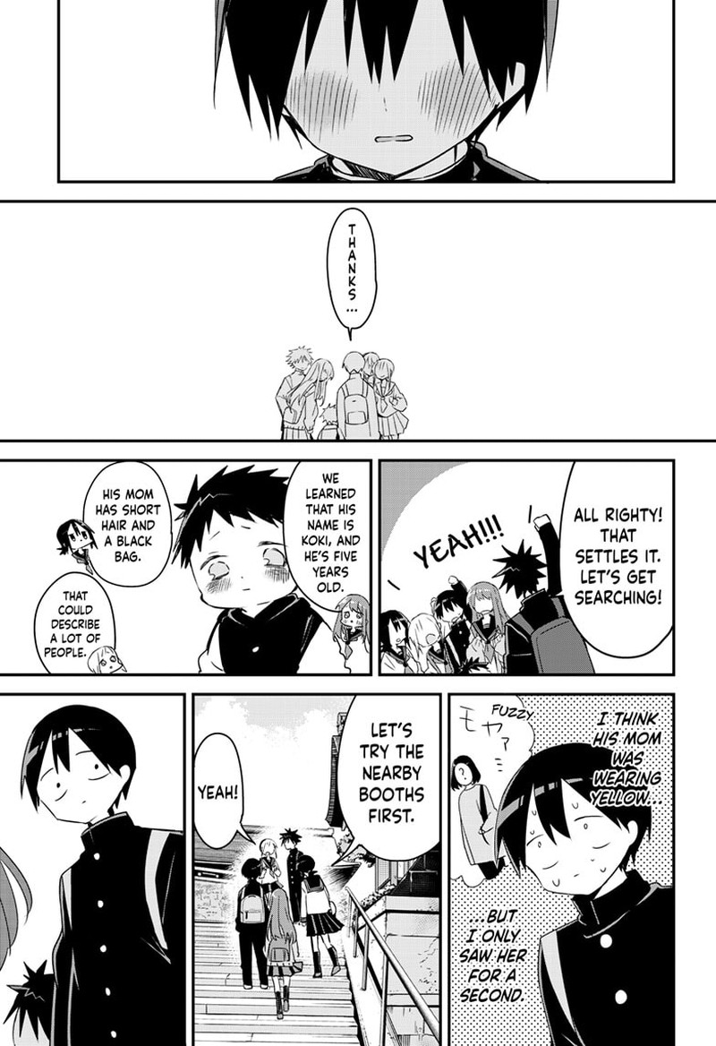 Kubo-san wa Boku (Mobu) wo Yurusanai Chapter 135 - Page 14