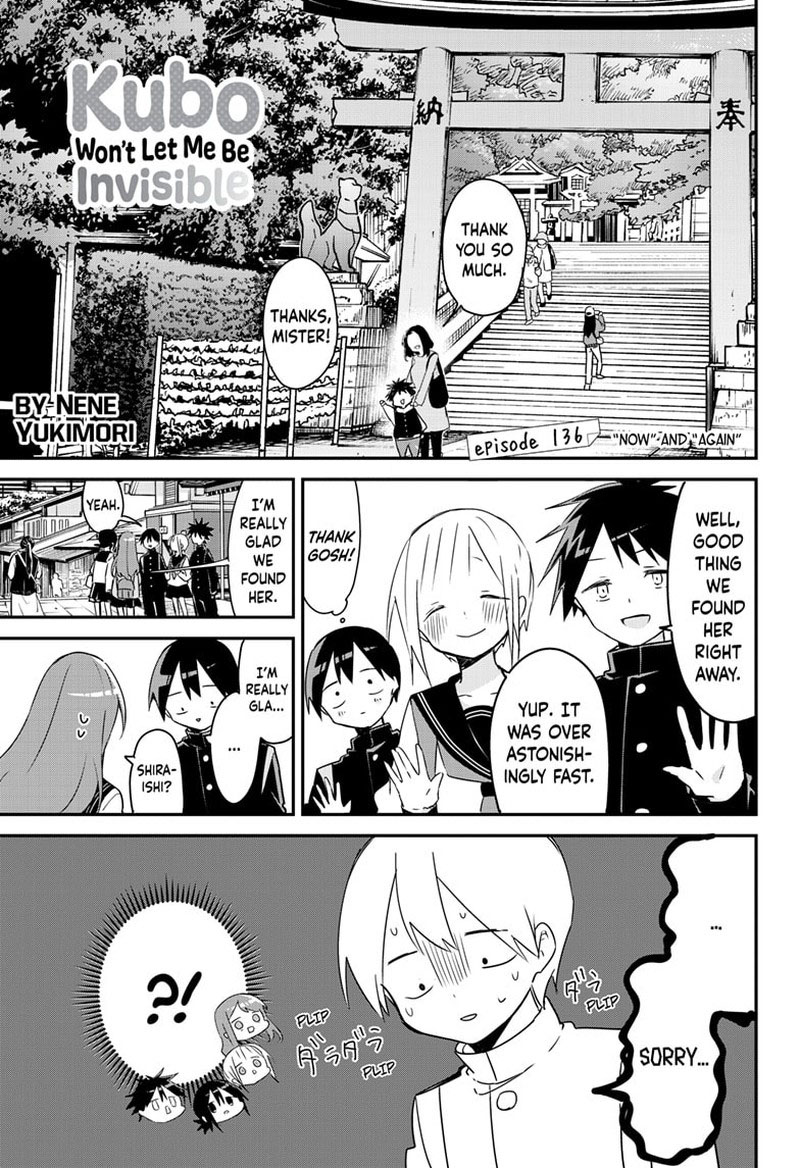 Kubo-san wa Boku (Mobu) wo Yurusanai Chapter 136 - Page 1