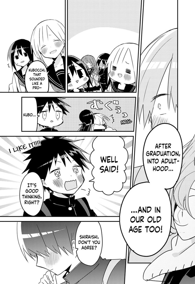 Kubo-san wa Boku (Mobu) wo Yurusanai Chapter 136 - Page 11