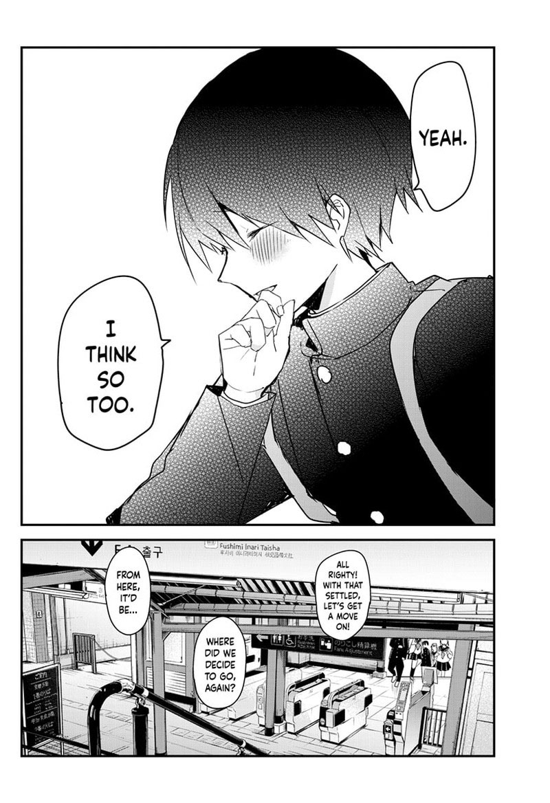 Kubo-san wa Boku (Mobu) wo Yurusanai Chapter 136 - Page 12