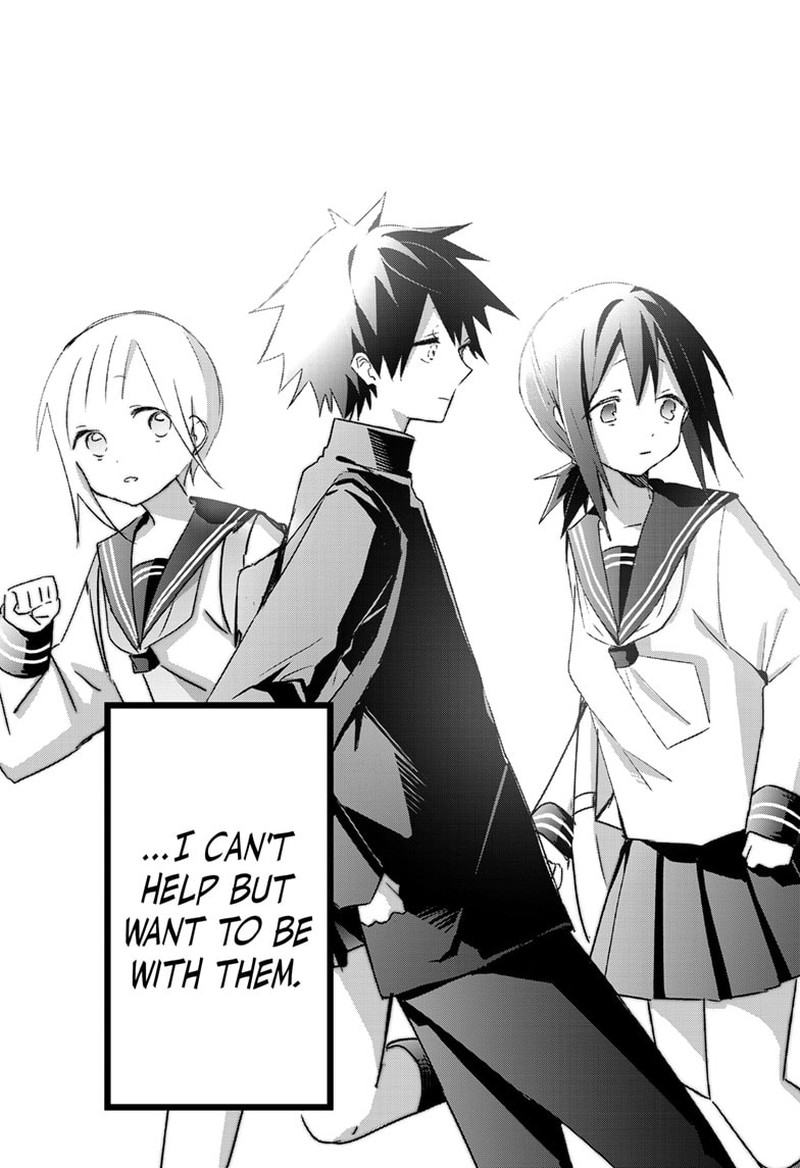 Kubo-san wa Boku (Mobu) wo Yurusanai Chapter 136 - Page 7