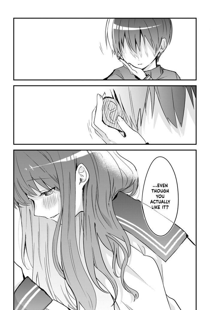 Kubo-san wa Boku (Mobu) wo Yurusanai Chapter 14.5 - Page 13