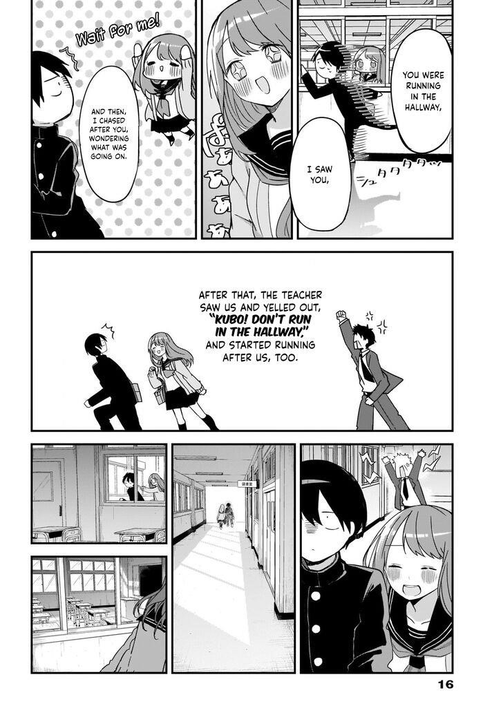 Kubo-san wa Boku (Mobu) wo Yurusanai Chapter 14.5 - Page 6