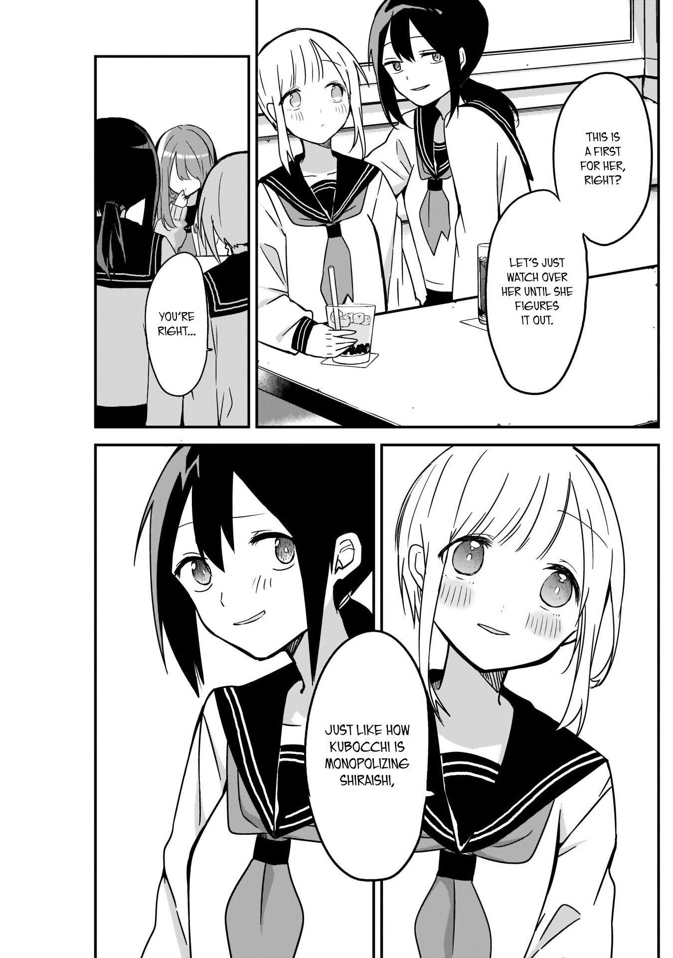 Kubo-san wa Boku (Mobu) wo Yurusanai Chapter 15 - Page 11