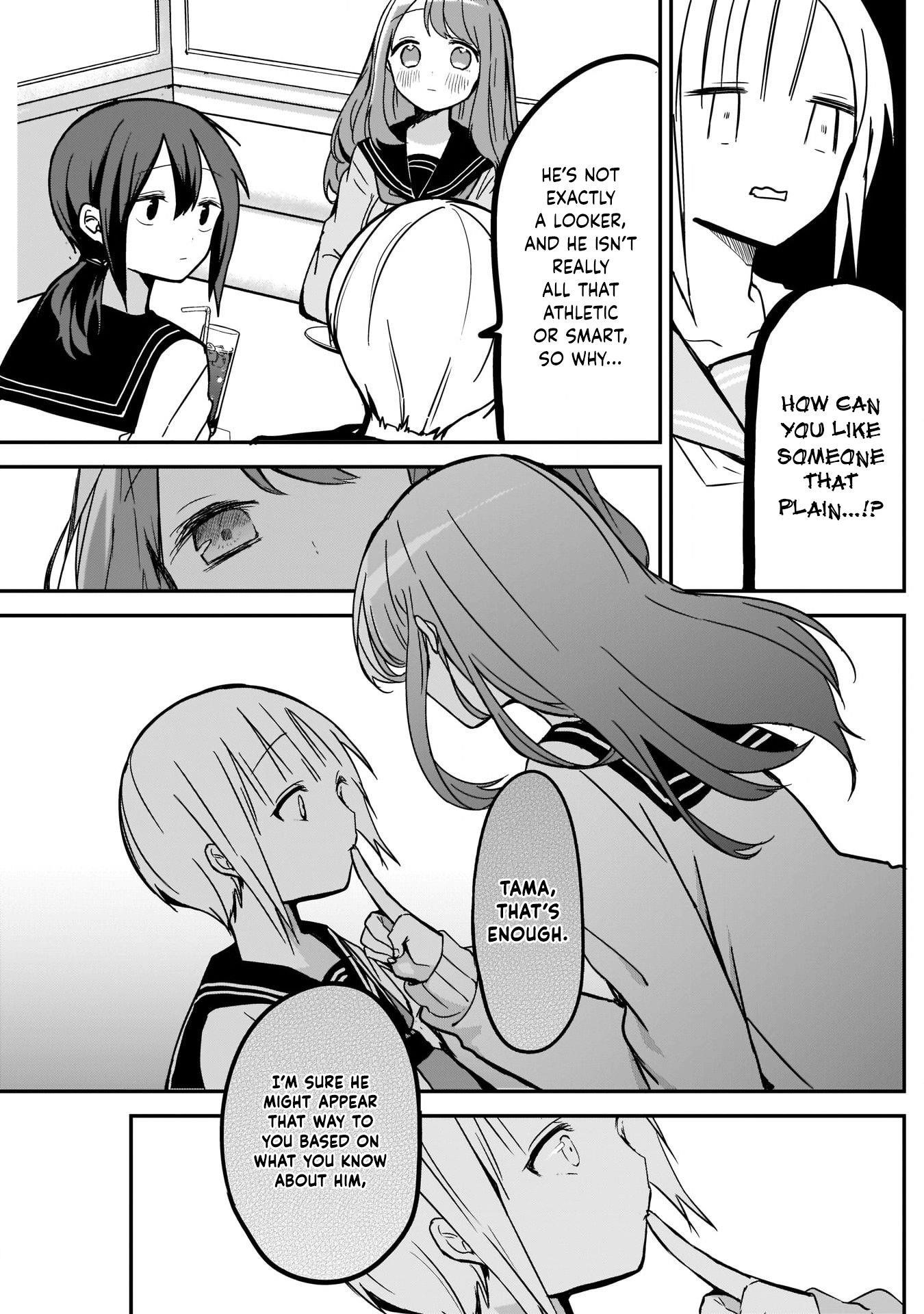 Kubo-san wa Boku (Mobu) wo Yurusanai Chapter 15 - Page 7