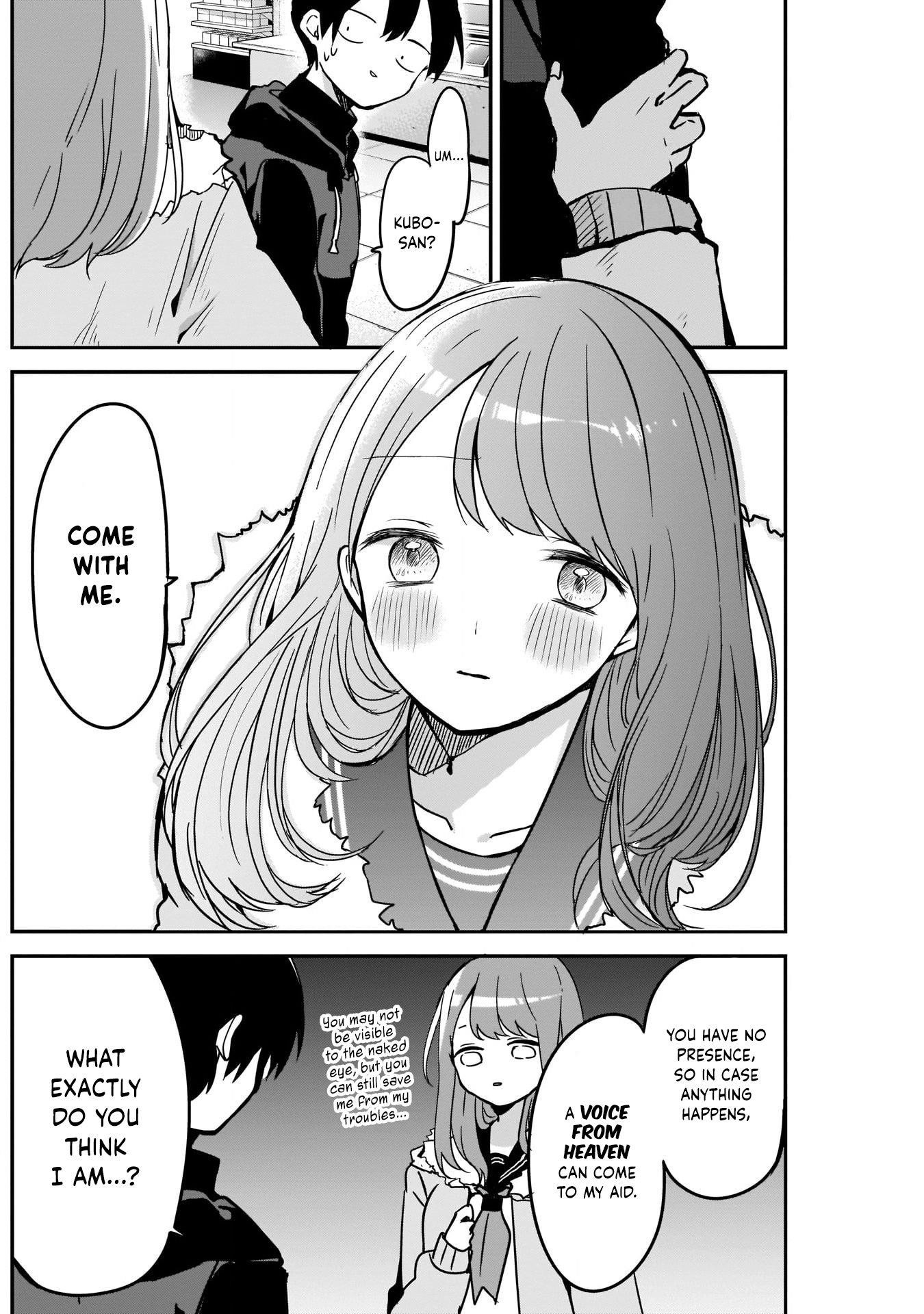 Kubo-san wa Boku (Mobu) wo Yurusanai Chapter 16 - Page 6