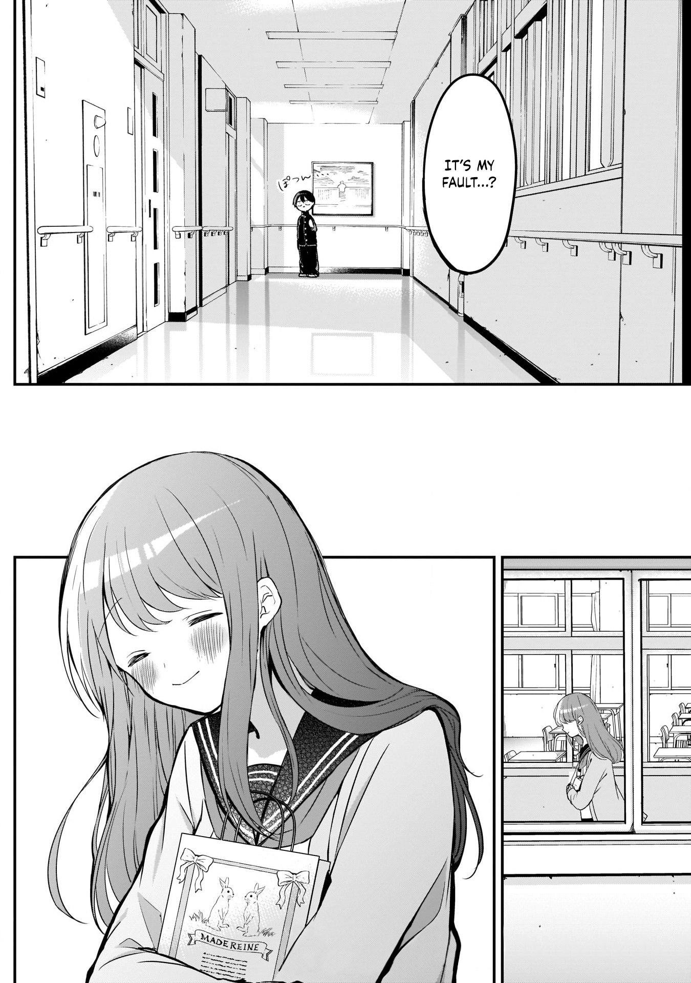 Kubo-san wa Boku (Mobu) wo Yurusanai Chapter 18 - Page 12