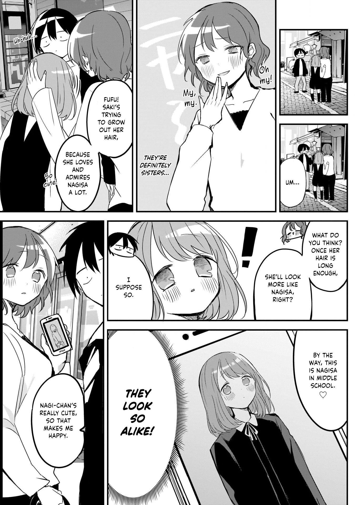 Kubo-san wa Boku (Mobu) wo Yurusanai Chapter 19 - Page 7