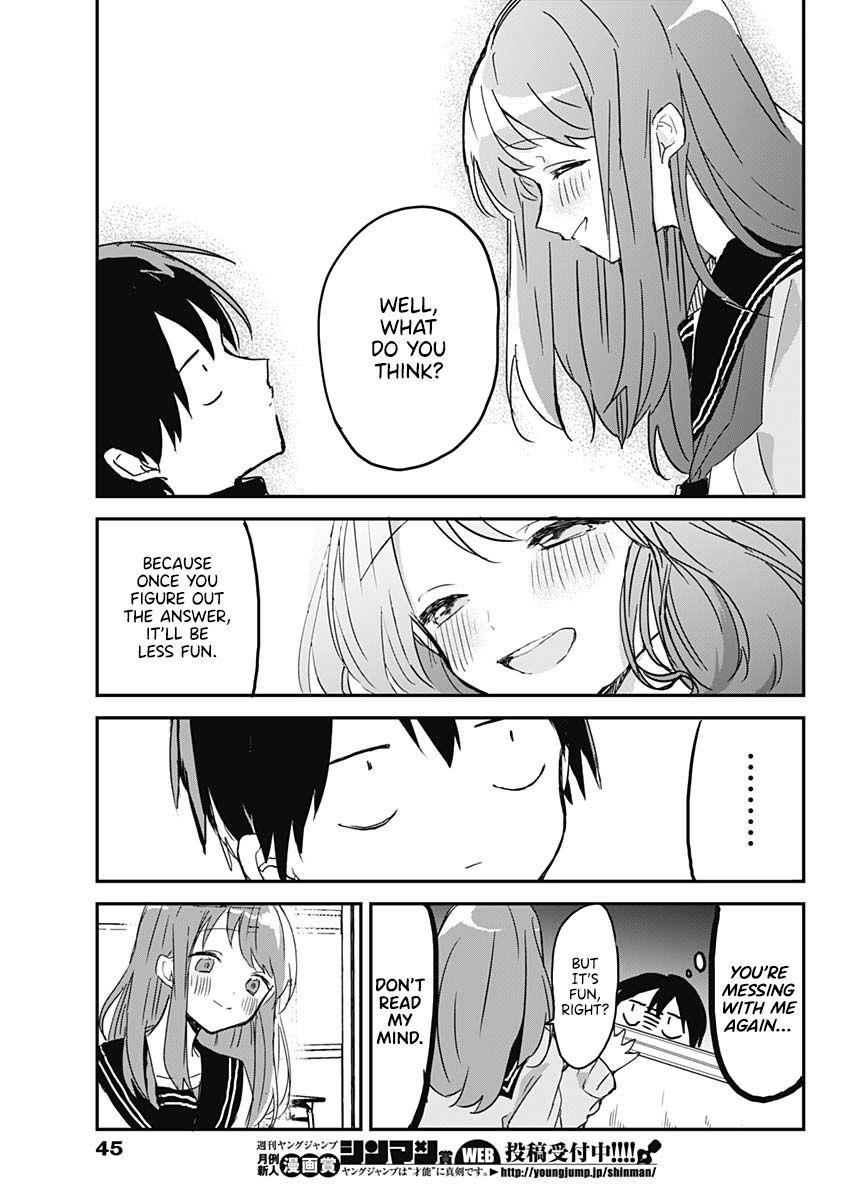 Kubo-san wa Boku (Mobu) wo Yurusanai Chapter 2 - Page 15