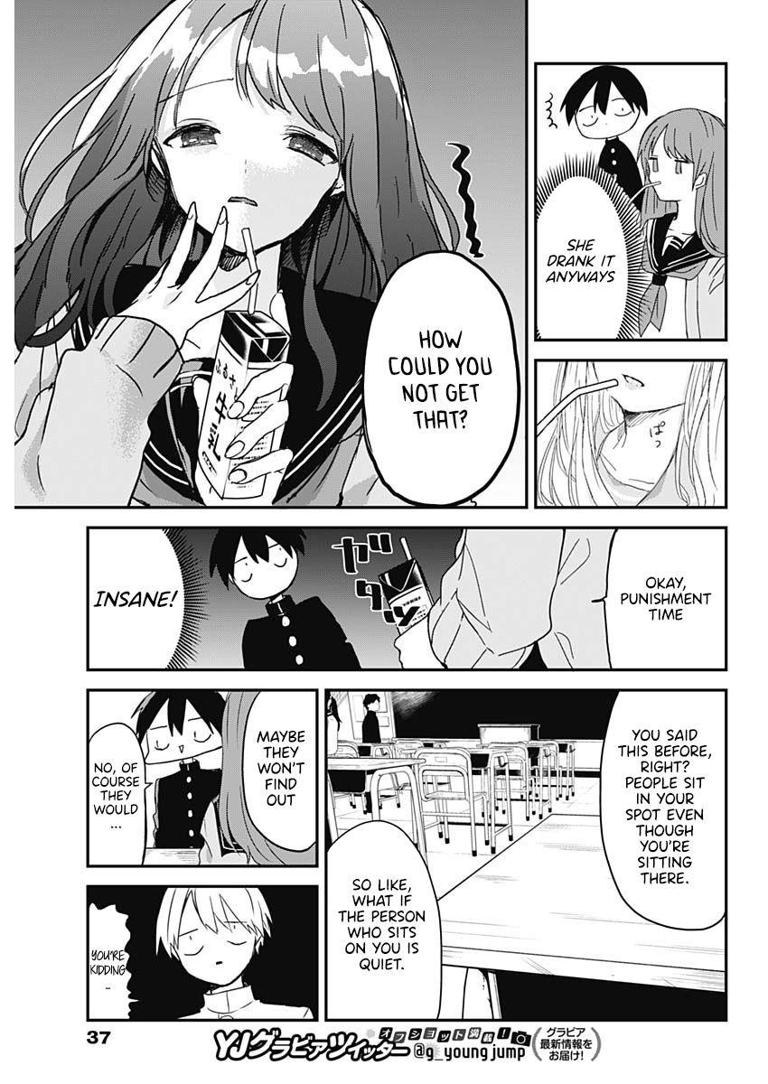 Kubo-san wa Boku (Mobu) wo Yurusanai Chapter 2 - Page 7