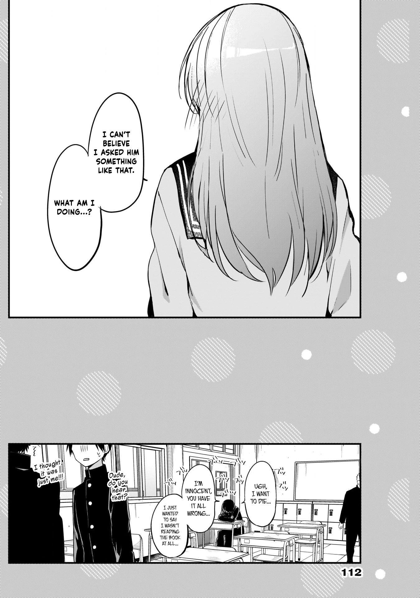 Kubo-san wa Boku (Mobu) wo Yurusanai Chapter 21.5 - Page 6