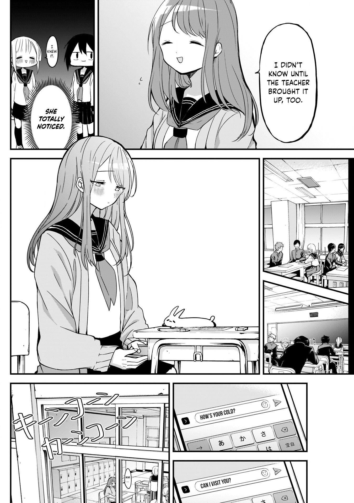 Kubo-san wa Boku (Mobu) wo Yurusanai Chapter 21 - Page 4