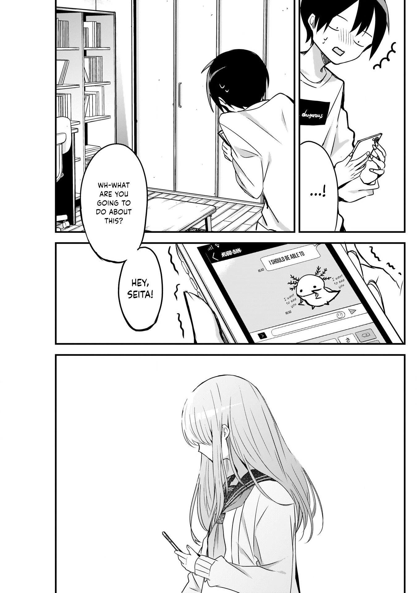 Kubo-san wa Boku (Mobu) wo Yurusanai Chapter 21 - Page 9