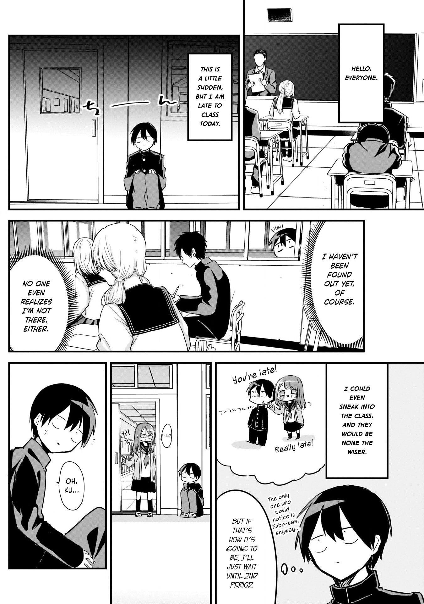 Kubo-san wa Boku (Mobu) wo Yurusanai Chapter 22 - Page 2