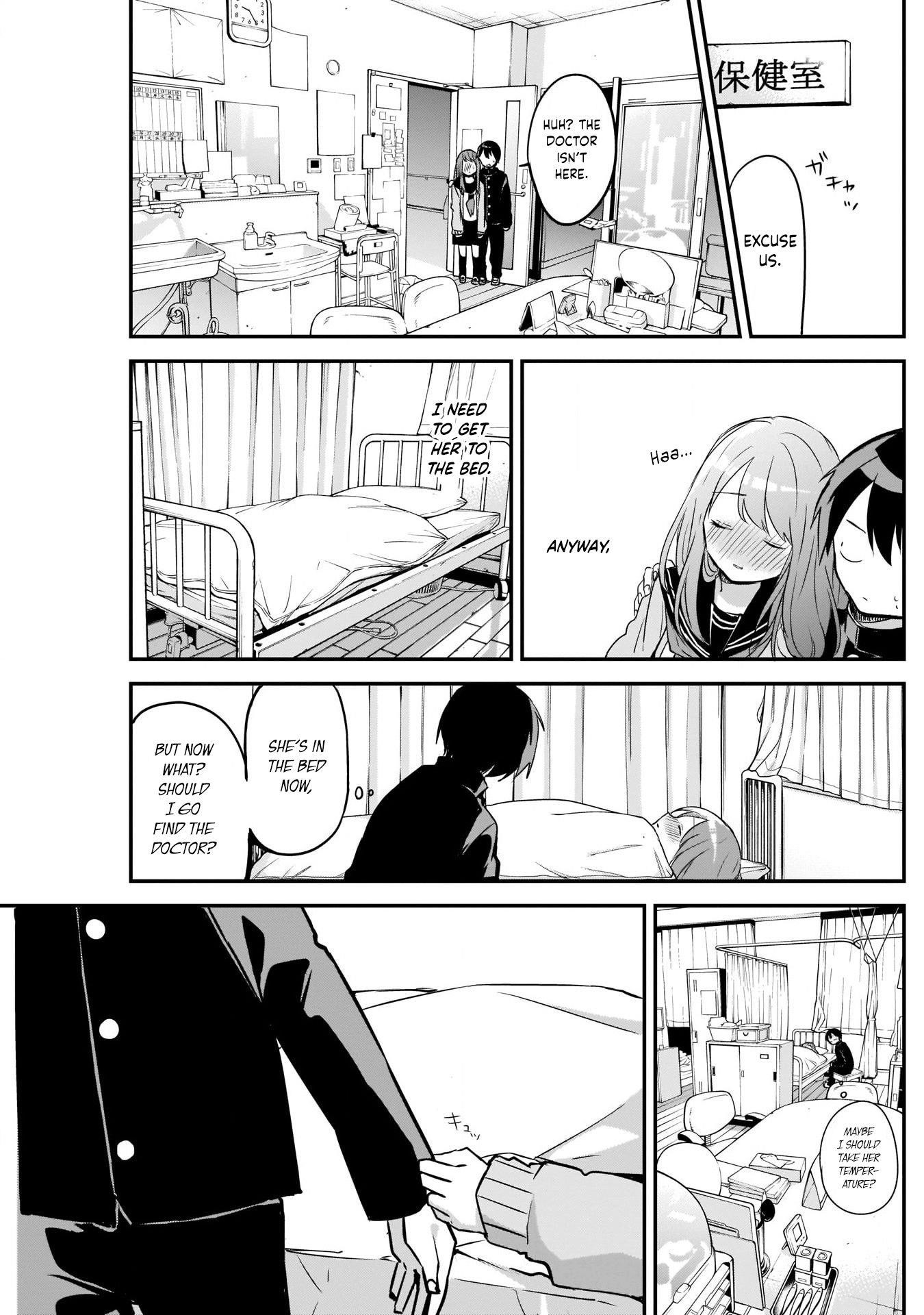 Kubo-san wa Boku (Mobu) wo Yurusanai Chapter 22 - Page 9